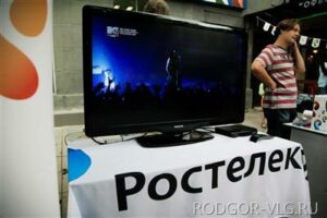 «Ростелеком» начал трансляцию познавательного телеканала «История»