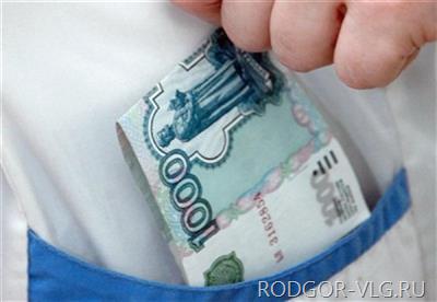 В Волжском участковый врач-терапевт продавал больничные