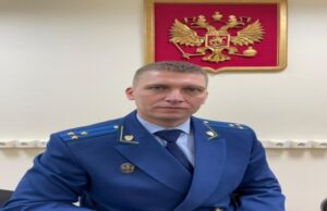 Новым прокурором Волгограда назначен Петр Треглазов