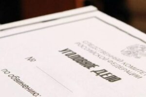 21-летний волгоградец идёт под суд за шантаж 11-летней девочки