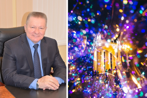 Сергей Рогачёв: «День защитника Отечества отмечают все, кто любит нашу страну!»