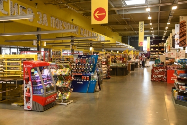 Волгоградский гипермаркет Selgros прекращает свою работу