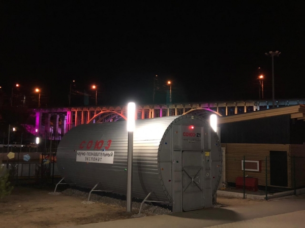 К 12 апреля в Волгограде появилась капсула для тренировки космонавтов