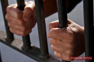 Трое волгоградцев получили 44 года заключения за двойное убийство