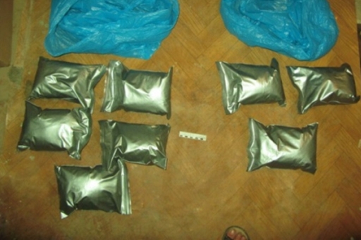 Полицейские задержали 17-летнего парня, распространявшего «спайс»