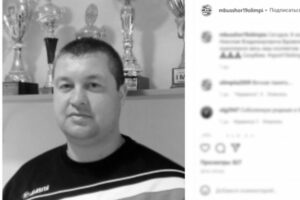 В Волгограде умер тренер спортивной школы