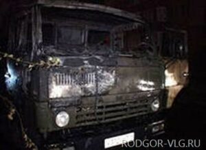 «КамАЗ» с досками сгорел на трассе «Волгоград – Сызрань»