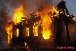 Под Волгоградом в пожаре погибла семья: мать и двое детей