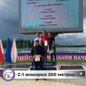 Волжанка завоевала 2 медали на первенстве России по гребле