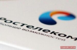 Команда «Ростелеком – Велокавказ» одержала победу на соревнованиях по кросс-кантри