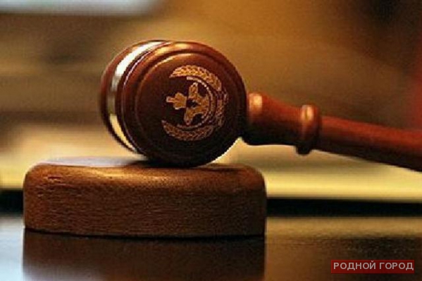 В Волгограде 9 организаторов финансовой пирамиды получили 49,5 лет