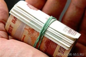 Преподаватель вуза в Волгограде выплатит 2,5 млн за взятки