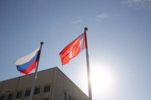 Волгоград продолжает укреплять международное сотрудничество с Республикой Чили