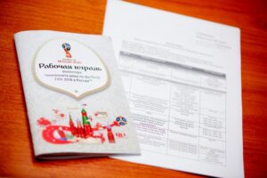 200 волонтеров из 77 регионов России приедут в Волгоград