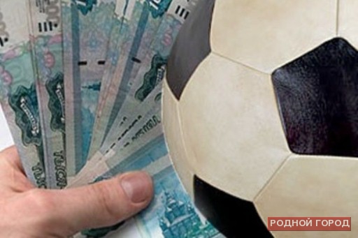 В Волгоградской области букмекеров оштрафовали на 500 тысяч