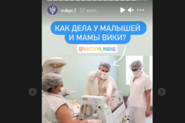 В Волгограде 15 января появились на свет четверняшки