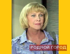 Ирина Сенотова