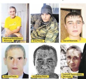 Финалистка «Битвы экстрасенсов» помогает найти шестерых камышан