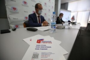 Голосование по Конституции в Волгоградской области продлится 7 дней