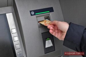 Лже-сотрудник пенсионного фонда украл у волгоградца 4 млн рублей