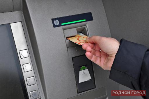 Лже-сотрудник пенсионного фонда украл у волгоградца 4 млн рублей