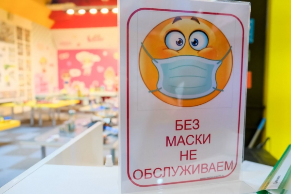 Роспотребнадзор призывает волгоградцев надеть маски