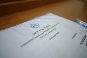 В Волгоградской области прошла олимпиада «Покори Воробьевы горы!»