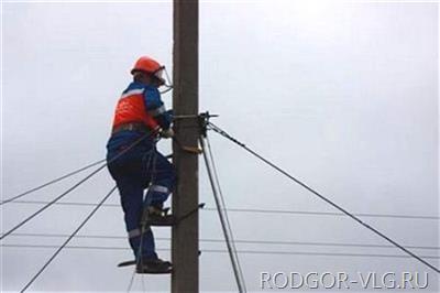 В Волгоградской области полностью восстановлено энергоснабжение