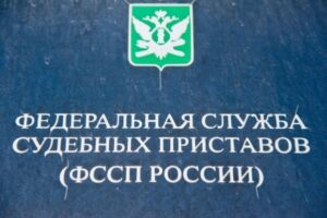 Зарубежная карьера волгоградца едва не сорвалась из-за долгов
