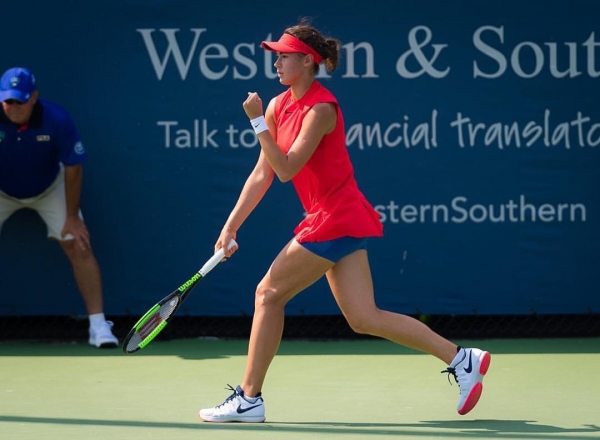 Плишкова Вихлянцевой оказалась не по зубам