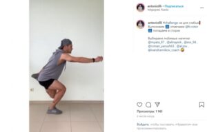 Защитник ФК «Ротор» запустил в Сети спортивный челлендж