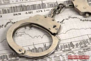 Волгоградец получил 2 года колонии за махинации на рынке FOREX