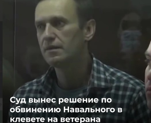 Два вывода из действий Навального, которые не хотят афишировать его сторонники