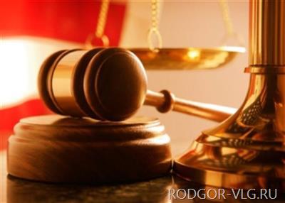 Депутат райдумы и ее подельницы получили условные сроки за мошенничество