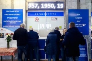 808 тысяч жителей Волгоградской области прошли бесплатную диспансеризацию