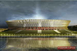 Стадион «Победа» в Волгограде начнут строить в марте 2015 года