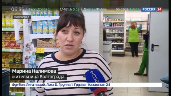 Беременная волгоградка предотвратила кражу из магазина