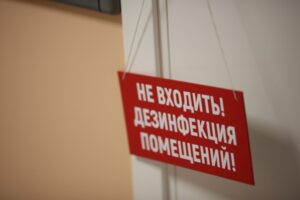 Волгоградским УК безвозмездно передана очередная партия дезсредств