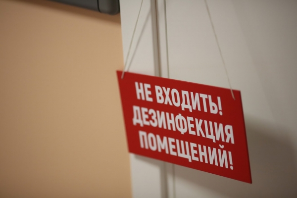 Волгоградским УК безвозмездно передана очередная партия дезсредств