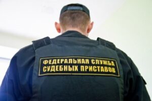 Волгоградские приставы оставили прожиточный минимум 19 тысячам должников