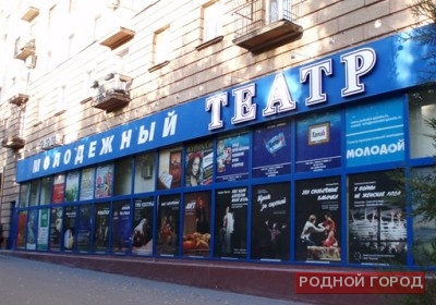 Волгоградцы увидят «Загадочные вариации»