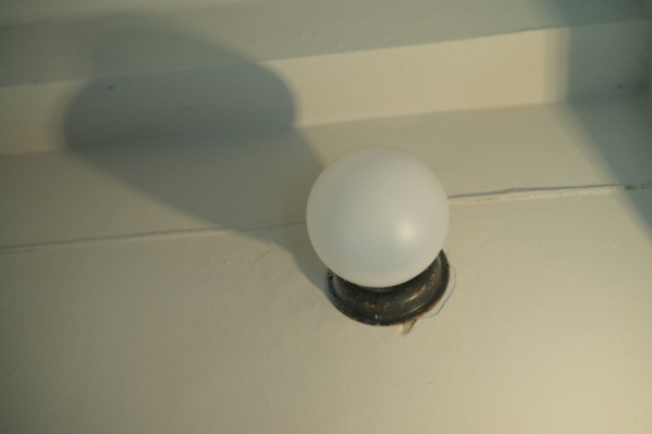 Потребители четырех районов Волгограда останутся без света 24 августа