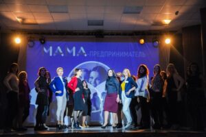 В Волгограде выбрали победительницу проекта «Мама-предприниматель»