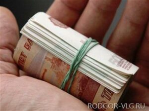 Экс-чиновника мэрии Волгограда судят за взяточничество