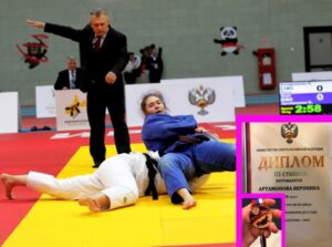 Волгоградская дзюдоистка взяла бронзу в Иркутске