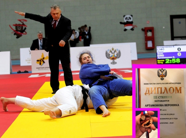 Волгоградская дзюдоистка взяла бронзу в Иркутске