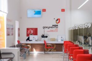 За получением услуг налогового органа волгоградцы могут обратиться в МФЦ