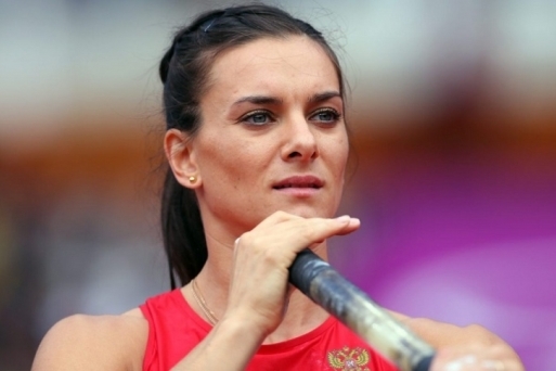 Федеральный суд Швейцарии отклонил иск Исинбаевой как неубедительный