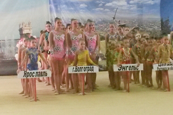 Более 500 гимнасток со всей России прибыли в Волгоград