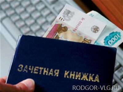 Преподаватель волгоградского ВУЗа уличен во взяточничестве